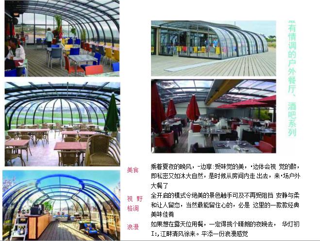 微信截图_20190628162008.jpg