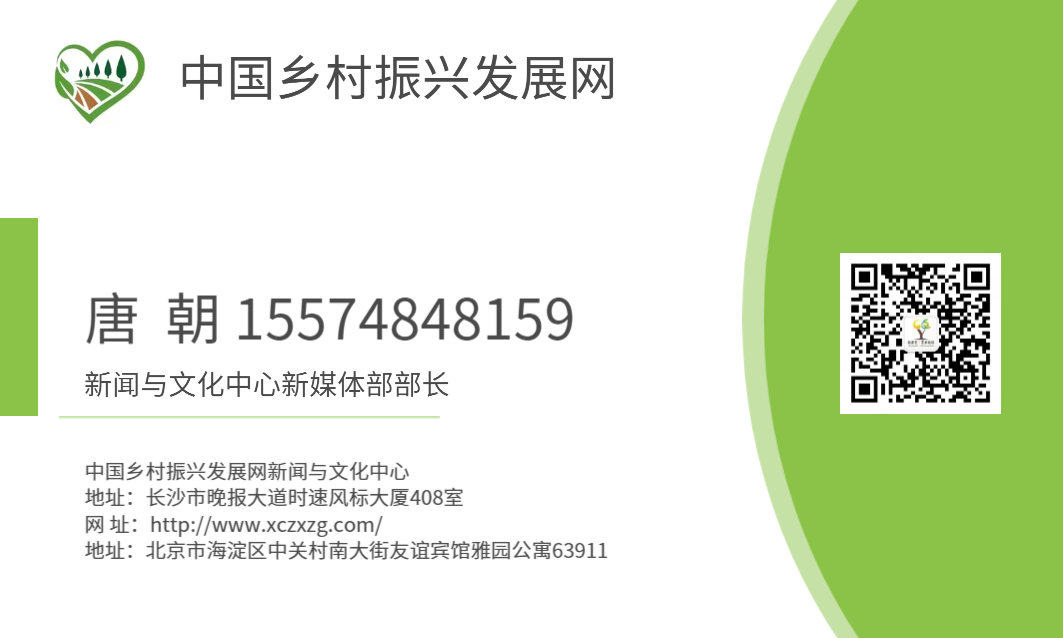 图片23.png