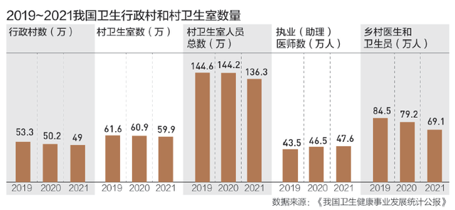 微信图片_20230106102828.png