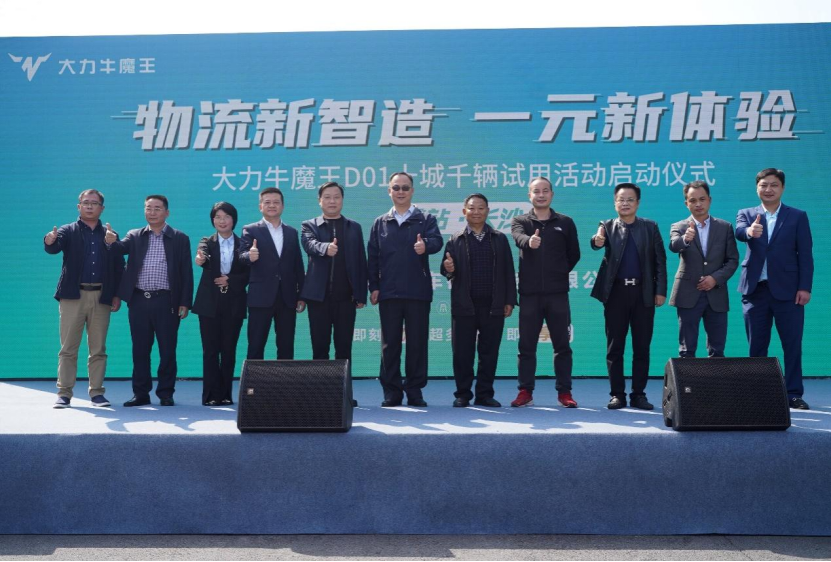 1678522573317407.png image.png