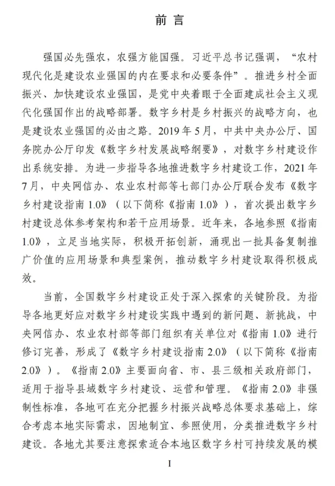 1716271560916725.png image.png