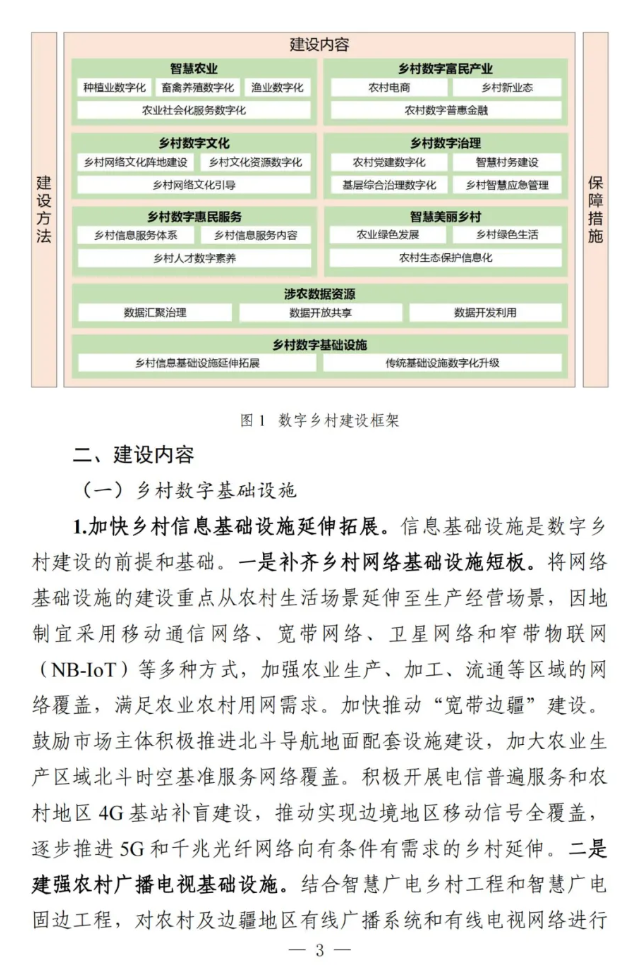 1716271632155636.png image.png