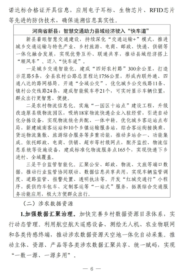 1716271661460601.png image.png