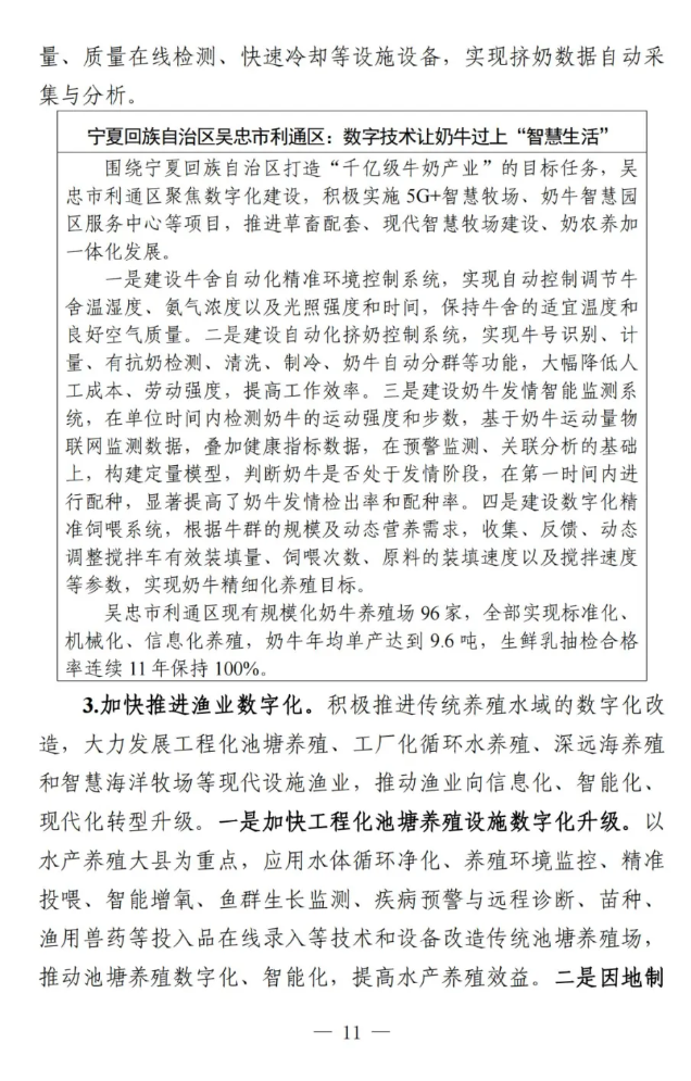 1716271711536901.png image.png