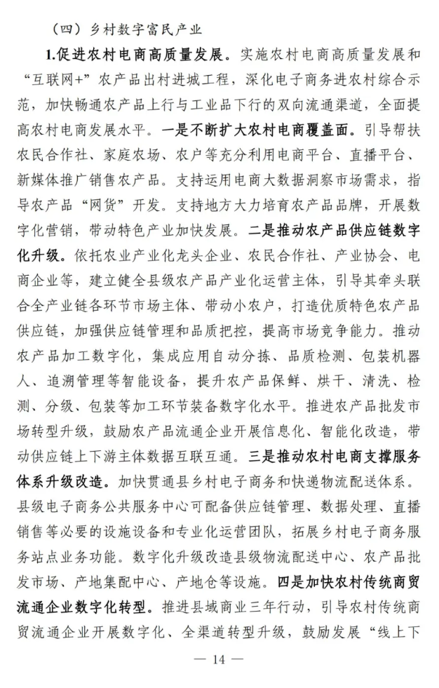 1716271737957534.png image.png