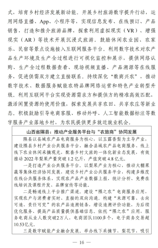 1716271754761096.png image.png