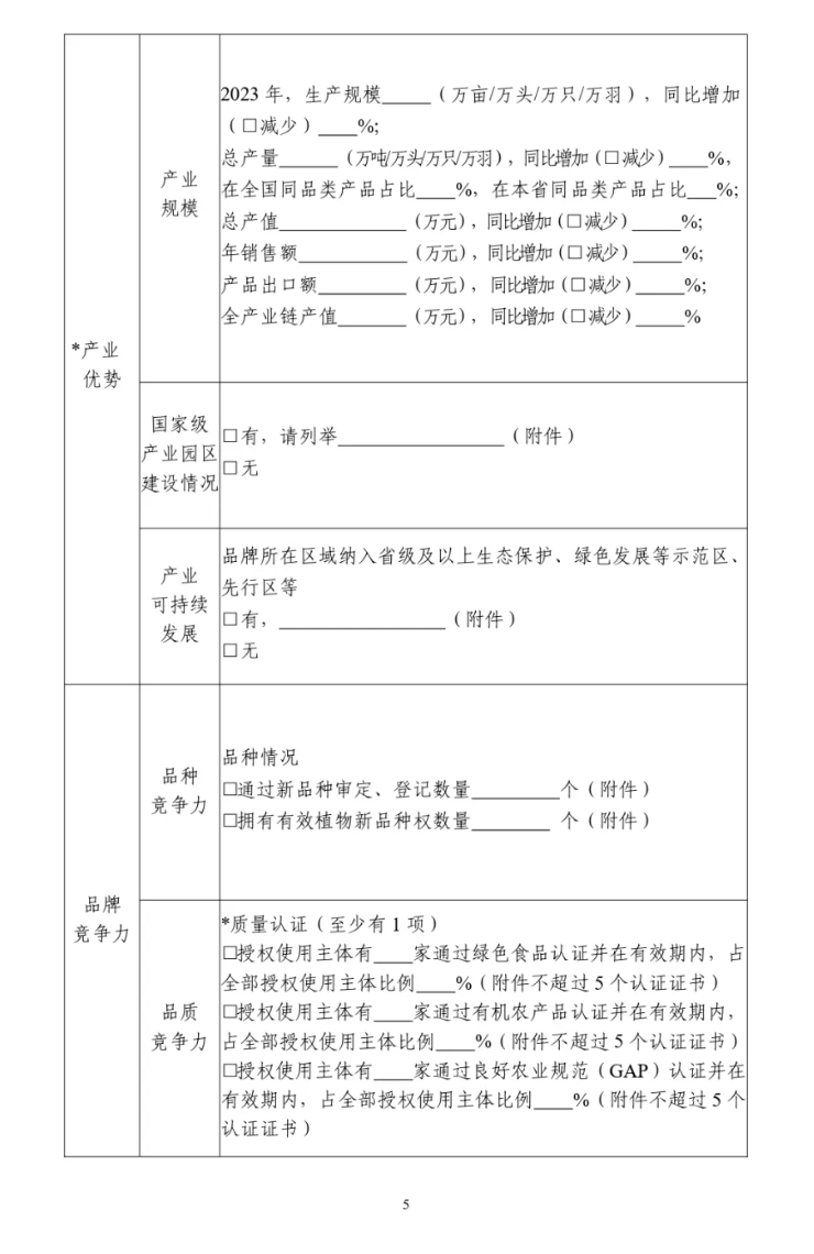 1718258487182575.png image.png