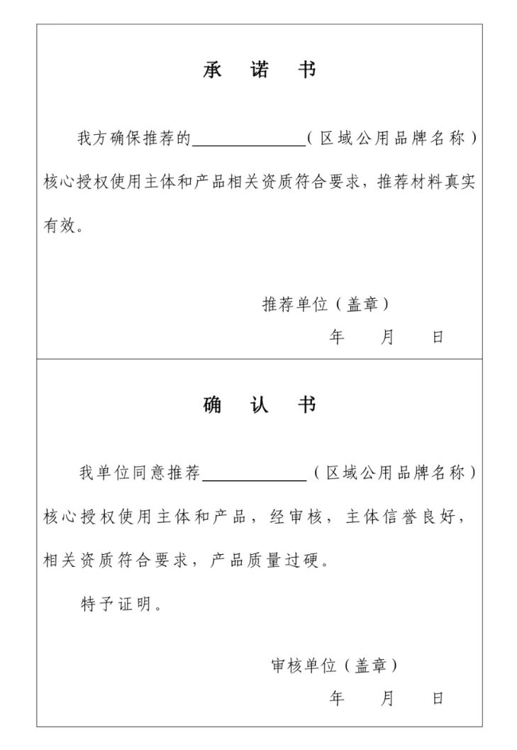 1718258742968105.png image.png