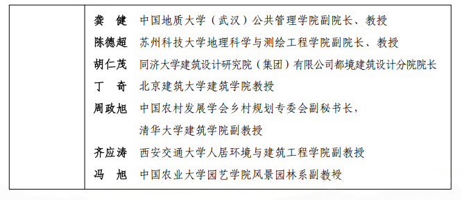 微信图片_20240803231748.png